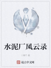 首稿是什么意思怎么写