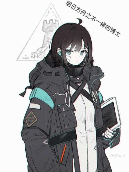 明日方舟博士的堕落方舟