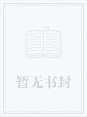 安成公主名字