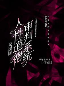 雷神副本boss叫什么