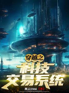 从地球到宇宙素材下载