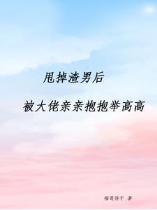 刚好遇见你下载mp3免费