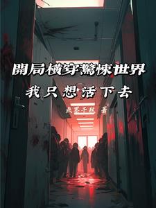 全民枪战幽灵