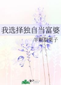 我想当富婆文案