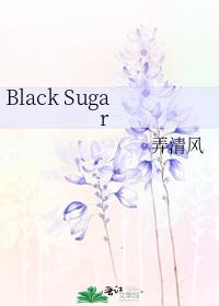 Black Sugar